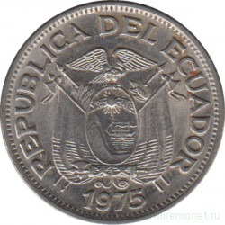 Монета. Эквадор. 50 сентаво 1975 год.
