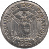 Монета. Эквадор. 50 сентаво 1975 год. ав.