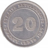 Монета. Стрейтс Сетлментс. 20 центов 1927 год.