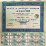Акция. Франция. Париж. АО "SOCIÉTÉ DE MECANIQUE APPLIQUEE LA GALIAPERLE". Акция на предъявителя в 100 франков 1919 год. ав. ав.