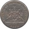Монета. Тринидад и Тобаго. 25 центов 1978 год. ав.