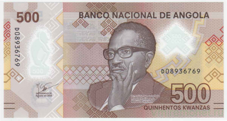 Банкнота. Ангола. 500 кванз 2025 год. Тип W161.