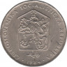 Монета. Чехословакия. 2 кроны 1984 год. ав.