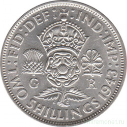 Монета. Великобритания. 2 шиллинга (флорин) 1943 год.