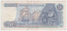 Банкнота. Греция. 50 драхм 1978 год. Тип 199.