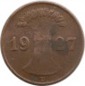 Монета. Германия. Веймарская республика. 1 рейхспфенниг 1927 год. Монетный двор - Мюнхен (D).