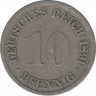 Монета. Германия (Германская империя 1871-1922). 10 пфеннигов 1891 год. (F). ав.