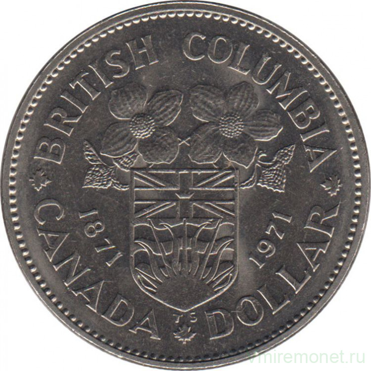 Монета. Канада. 1 доллар 1971 год. 100 лет присоединения Британской Колумбии.