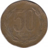 Монета. Чили. 50 песо 2000 год. ав.