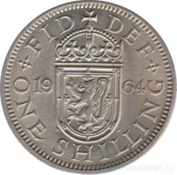 Монета. Великобритания. 1 шиллинг (12 пенсов) 1964 год. Шотландский.