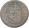 Монета. Великобритания. 1 шиллинг (12 пенсов) 1964 год. Шотландский. ав.