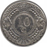 Монета. Нидерландские Антильские острова. 10 центов 1990 год. ав.
