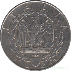 Монета. Италия. 2 лиры 1940 год. Немагнитная.