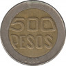 Монета. Колумбия. 500 песо 2002 год. ав.