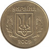  Монета. Украина. 25 копеек 2009 год. ав.