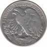 Монета. США. 50 центов 1941 год. Шагающая свобода. рев.