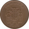 Монета. Ямайка. 1 цент 1971 год. ав.