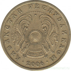 Монета. Казахстан. 5 тенге 2006 год.