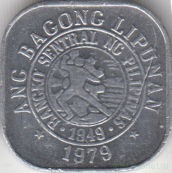 Монета. Филиппины. 1 сентимо 1979 год.