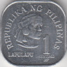 Монета. Филиппины. 1 сентимо 1979 год. рев.