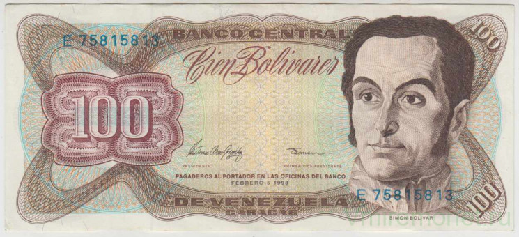 Банкнота. Венесуэла. 100 боливаров 1998 год. Тип 66f.