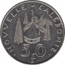 Монета. Новая Каледония. 50 франков 2005 год. рев.