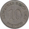 Монета. Германия (Германская империя 1871-1922). 10 пфеннигов 1908 год. (E). ав.