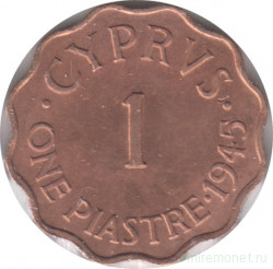 Монета. Кипр. 1 пиастр 1945 год.