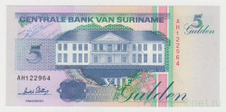 Банкнота. Суринам. 5 гульденов 1996 год.