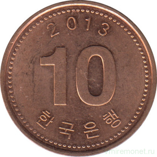 Монета. Южная Корея. 10 вон 2013 год.