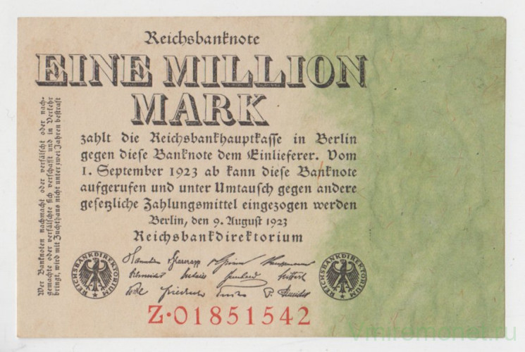 Банкнота. Германия. Веймарская республика. 1 миллион марок 1923 год. Водяной знак - дубовые листья. Серийный номер -  буква, точка, восемь цифр (красные).