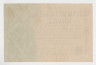 Банкнота. Германия. Веймарская республика. 1 миллион марок 1923 год. Водяной знак - дубовые листья. Серийный номер -  буква, точка, восемь цифр (красные). рев.