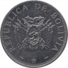 Монета. Боливия. 50 сентаво 2006 год. рев.