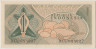 Банкнота. Индонезия. 1 рупия 1960 год. Тип 76. рев.