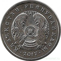 Монета. Казахстан. 20 тенге 2017 год.