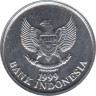 Монета. Индонезия. 50 рупий 1999 год. рев.