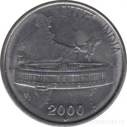 Монета. Индия. 50 пайс 2000 год.