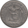 Монета. Эквадор. 10 сентаво 1968 год. ав.