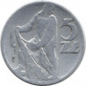 Монета. Польша. 5 злотых 1958 год.