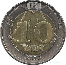 Монета. Молдова. 10 леев 2018 год.