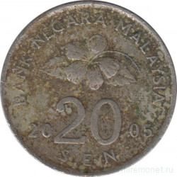 Монета. Малайзия. 20 сен 2005 год.