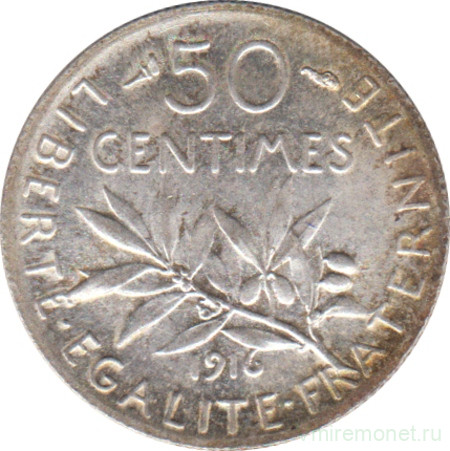 Монета. Франция. 50 сантимов 1916 год.