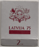 Монета. Латвия. 2 лата 1993 год. 75 лет независимости Латвийской республики ав