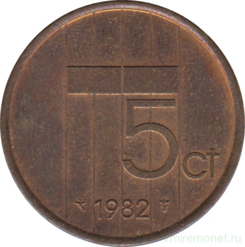 Монета. Нидерланды. 5 центов 1982 год.