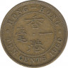 Монета. Гонконг. 10 центов 1960 год. ав.