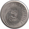 Монета. Сингапур. 5 центов 1981 год. Сталь с медно-никелевым покрытием. ав.
