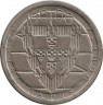 Монета. Португалия. 100 эскудо 1985 год. 600 лет битве при Алжубарроте. рев