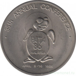 Монета. Малайзия. 1 ринггит 1986 год. XXXV конференция РАТА.