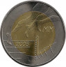 Монета. Финляндия. 5 евро 2005 год. Лёгкая атлетика. ав