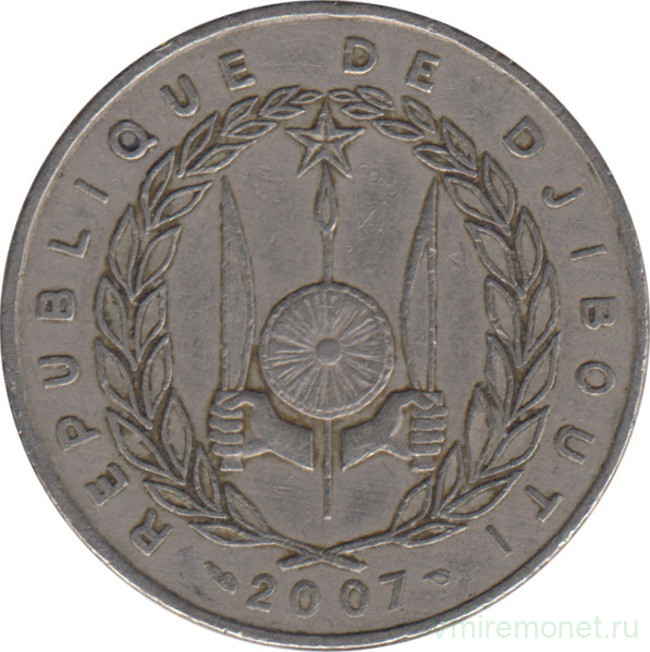 Монета. Джибути. 50 франков 2007 год.
